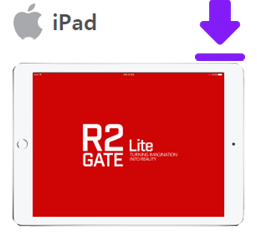Download R2Gate Lite for iPad
